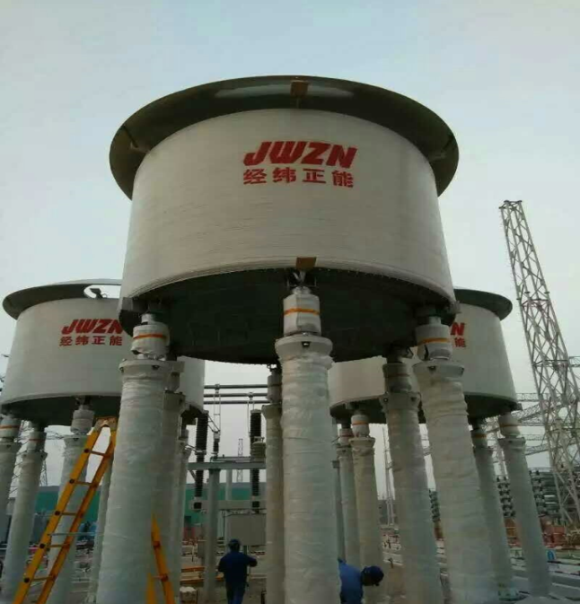 Shunt Reactor
